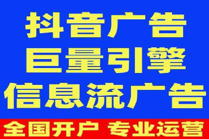 案例教学：如何通过SEM提升网站流量